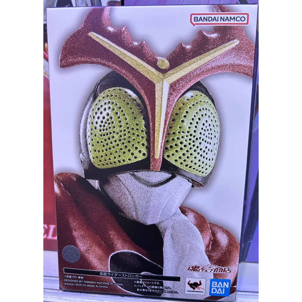 S.H.Figuarts Shinkocchou Seihou Masked Rider Stronger 2.0 ของแท้ ของใหม่ มือหนึ่ง ไม่แกะ