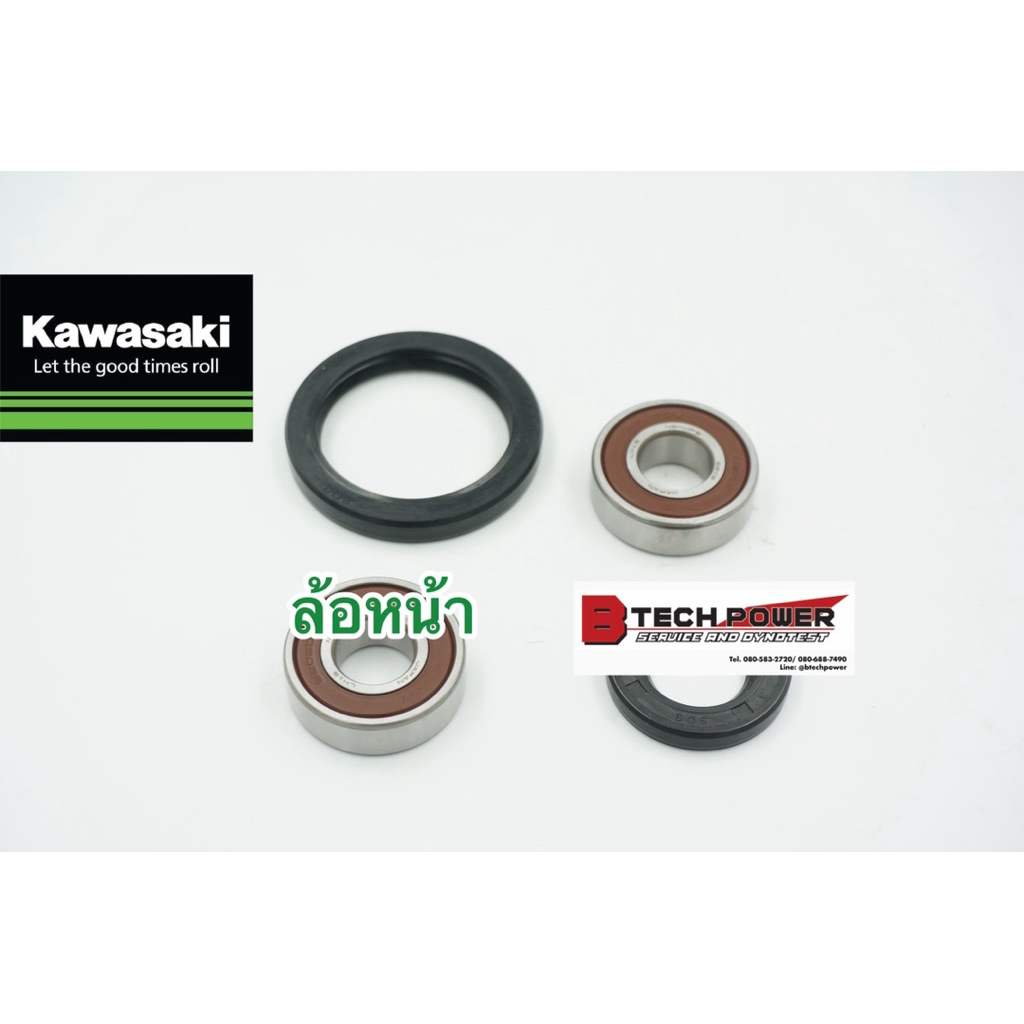ลูกปืนล้อพร้อมซีล ชุดลูกปืนล้อพร้อมซีล D-Tracker250 KLX250 ((หน้า/ หลัง)) NSK ญี่ปุ่น แท้ % พร้อมซีลอย่างดี Kawasaki ราคา ถูกที่สุด ดีลบีเคเค แกลเลอรีภาพที่ 2