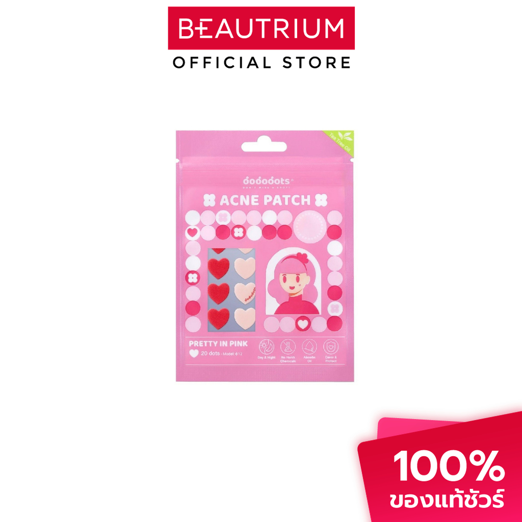 DODODOTS Acne Patch Pretty In Pink แผ่นดูดซับสิว 20dots