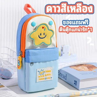 กระเป๋าใส่ปากกา กระเป๋าดินสอ กล่องดินสอ กล่องเครื่องเขียน ประเภทกระเป๋านักเรียนน่ารั ความจุขนาดใหญ่