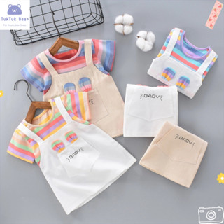 ชุดเดรสแบบสองชิ้นติดกัน สีรุ้ง แฟชั่น สไตล์น่ารัก ผ้านุ่มใส่…