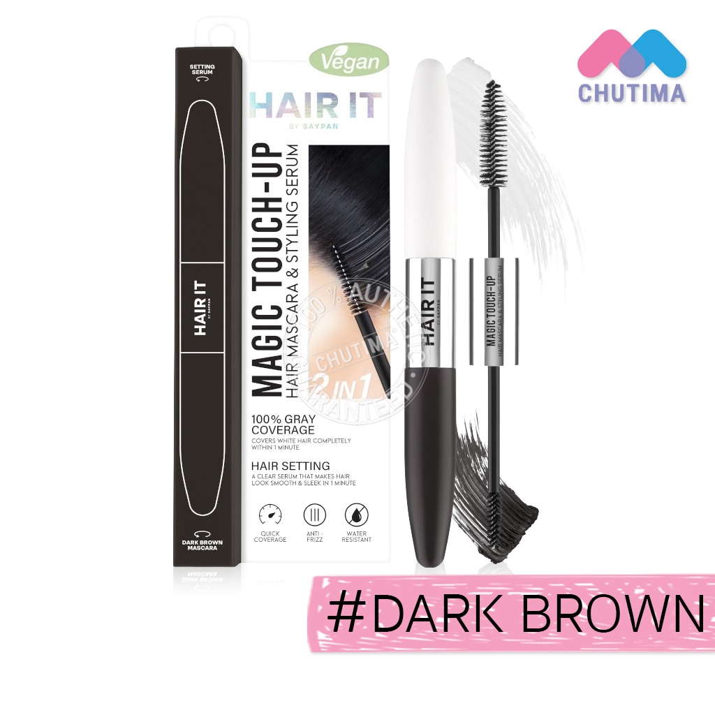 แฮร์ อิท มาสคาร่า ปิดผมขาว เซรั่มเก็บไรผม HAIR IT Magic Touch-Up Hair Mascara & Styling Serum 6g+ 6g