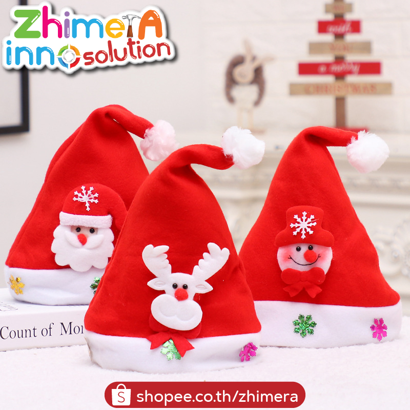 หมวกซานต้า หมวกคริสมาส เด็ก ผู้ใหญ่ Christmas hat ปาร์ตี้คริสต์มาส หมวกปีใหม่ 2026