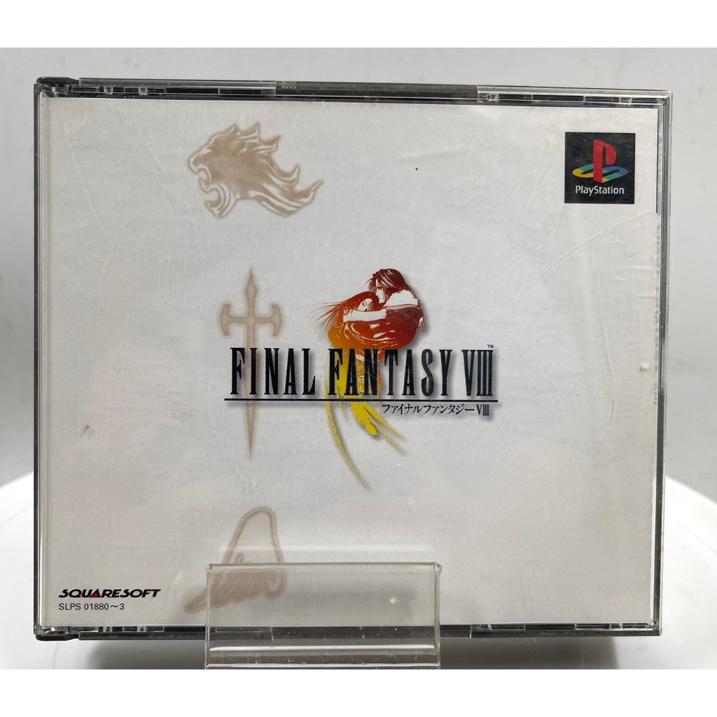 Final Fantasy VIII (No Spine Card)(Japan) (Ps1)