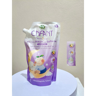 ENFANT (อองฟองต์) Baby Fabric Wash With Softener ผลิตภัณฑ์ซั…
