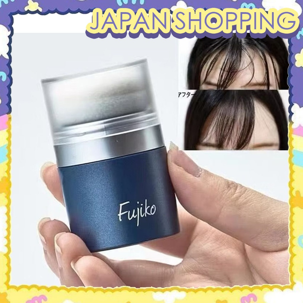 ‼️ของแท้จากญี่ปุ่น‼️FUJIKO PONPON POWDER ช่วยทำให้ผมดูมีวอลลุ่ม ดรายแชมพูไซส์มินิ ที่ใช้งานง่าย พกไป