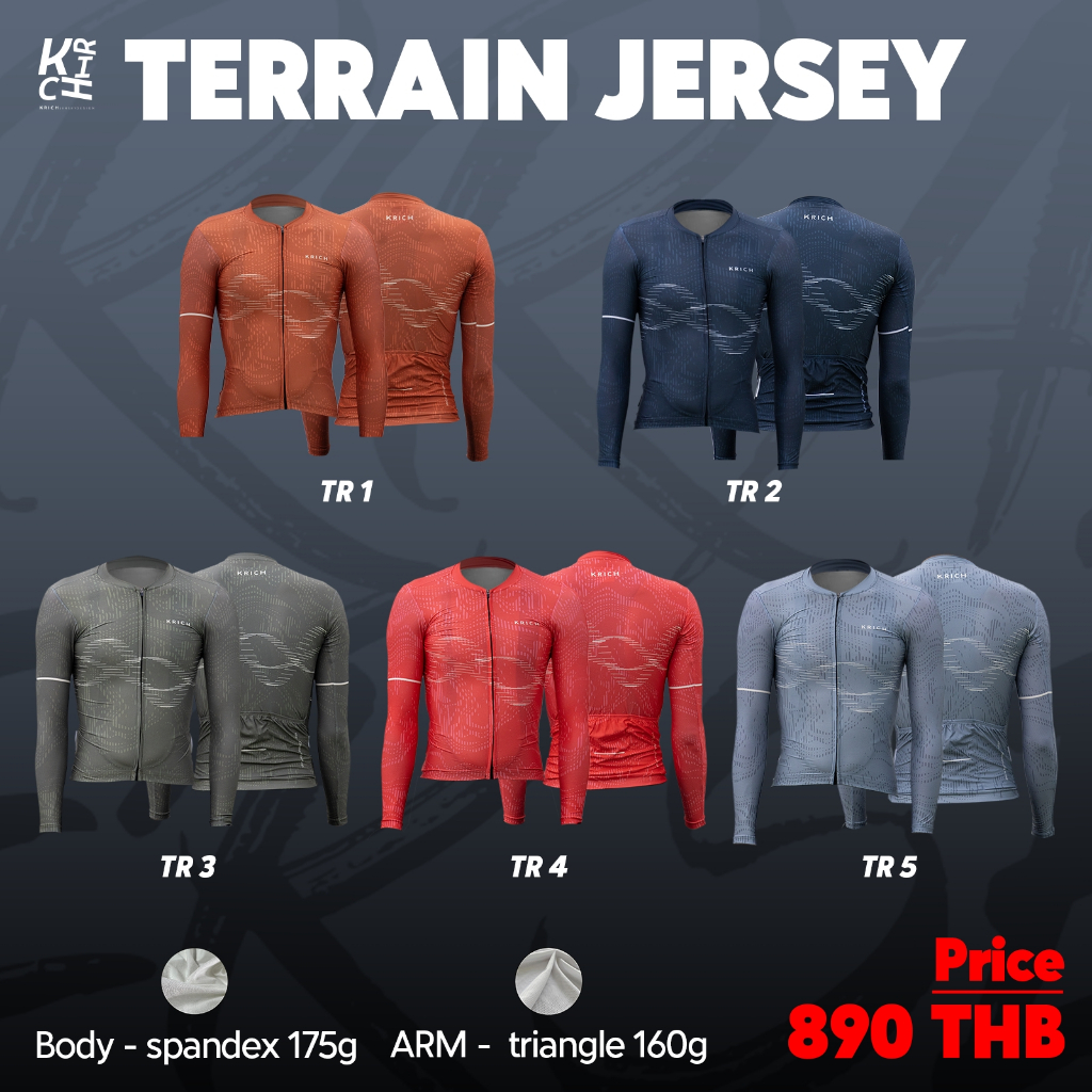 เสื้อปั่นจักรยานแขนยาว คอลเลคชั่น TERRAIN JERSEY ฟิตกระชับ ระบายอากาศดี พร้อมลุยทุกเส้นทาง เพื่อการปั่นทั้งถนนและออฟโรด