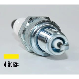 หัวเทียนเครื่องตัดหญ้า 4 จังหวะ GX35 อะไหล่ CMR5H สินค้าพร้อมส่ง