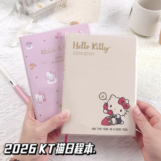 แพลนเนอร์ 2026 นักวางแผน สไตล์ใหม่ Kitty Planner ภาพประกอบมูลค่าสูงคู่มือกําหนดหนังสือปีเดือนวันอาทิตย์นาฬิกาในวินัยในต