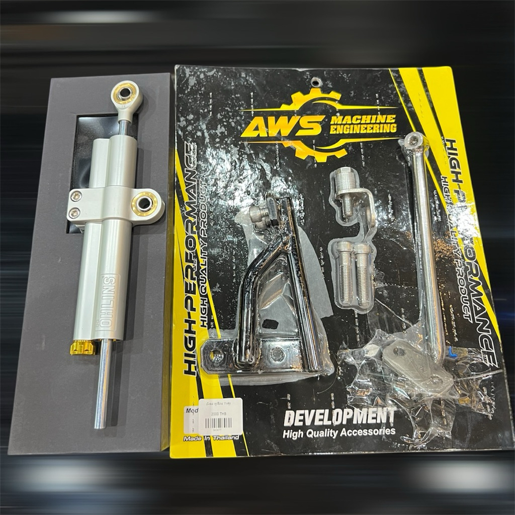 ชุดเซ็ทกันสบัดติดตั้งคอแบบไม่เชื่อมโครง (กันสบัด50Aปรับใช่งานได้จริง+ขางานAWSครบชุด)