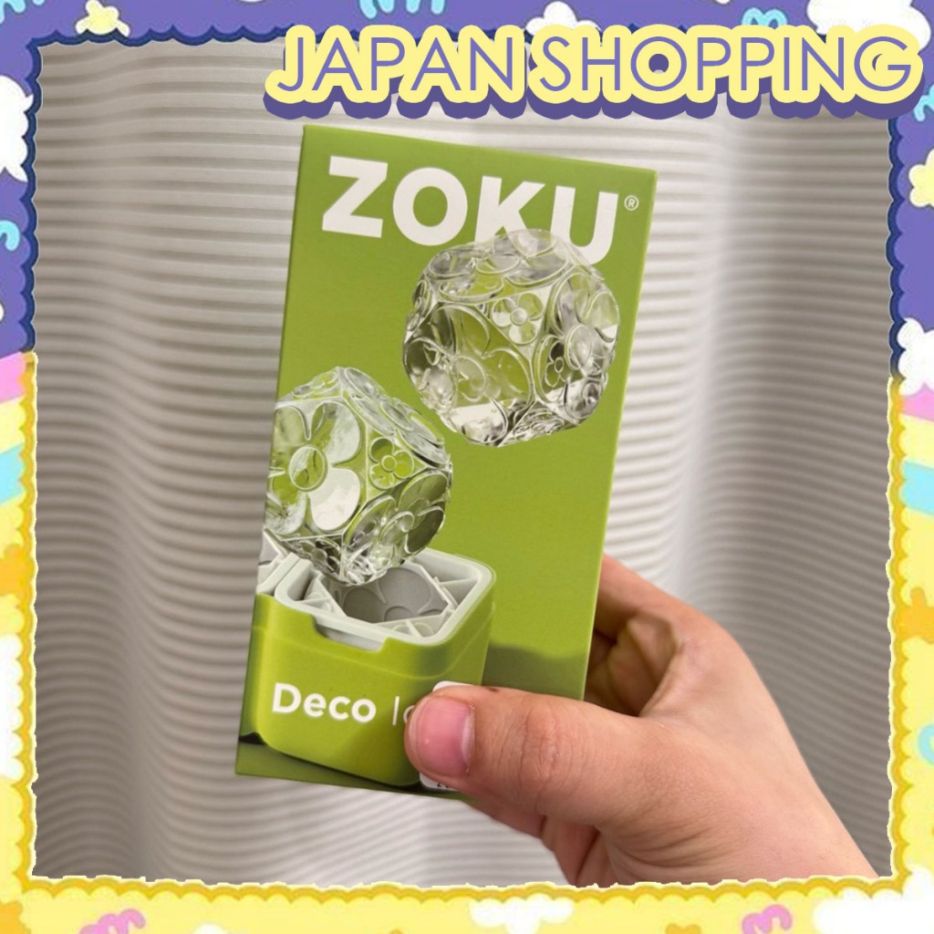 ‼️ร้านนี้ถูกที่สุด‼️ที่พิมพ์น้ำแข็งของแท้จากอเมริกา ZOKU ลายสวยมงกุฐ ละลายแช่กว่าปกติ ความน่ารัก และ