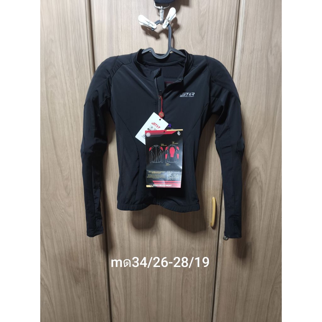 star field knight เสื้อการ์ดสตรี มือ1รุ่น skj 825ไซส์m การ์ด5 จุด