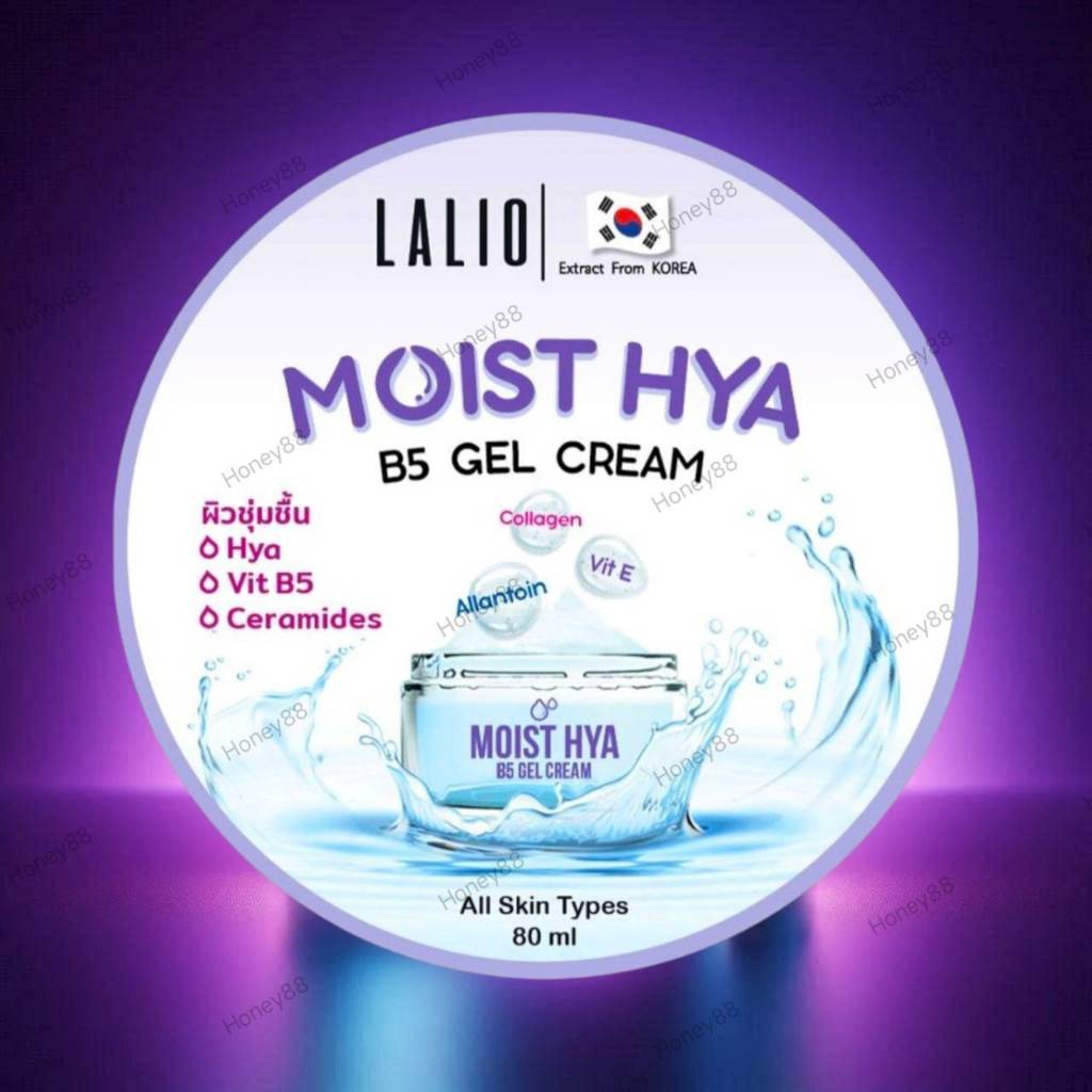 เจลครีมบำรุงผิวหน้า ลาลิโอ มอยส์ไฮยาบี5 80มล. Lalio Moist HYA B5 Gel Cream