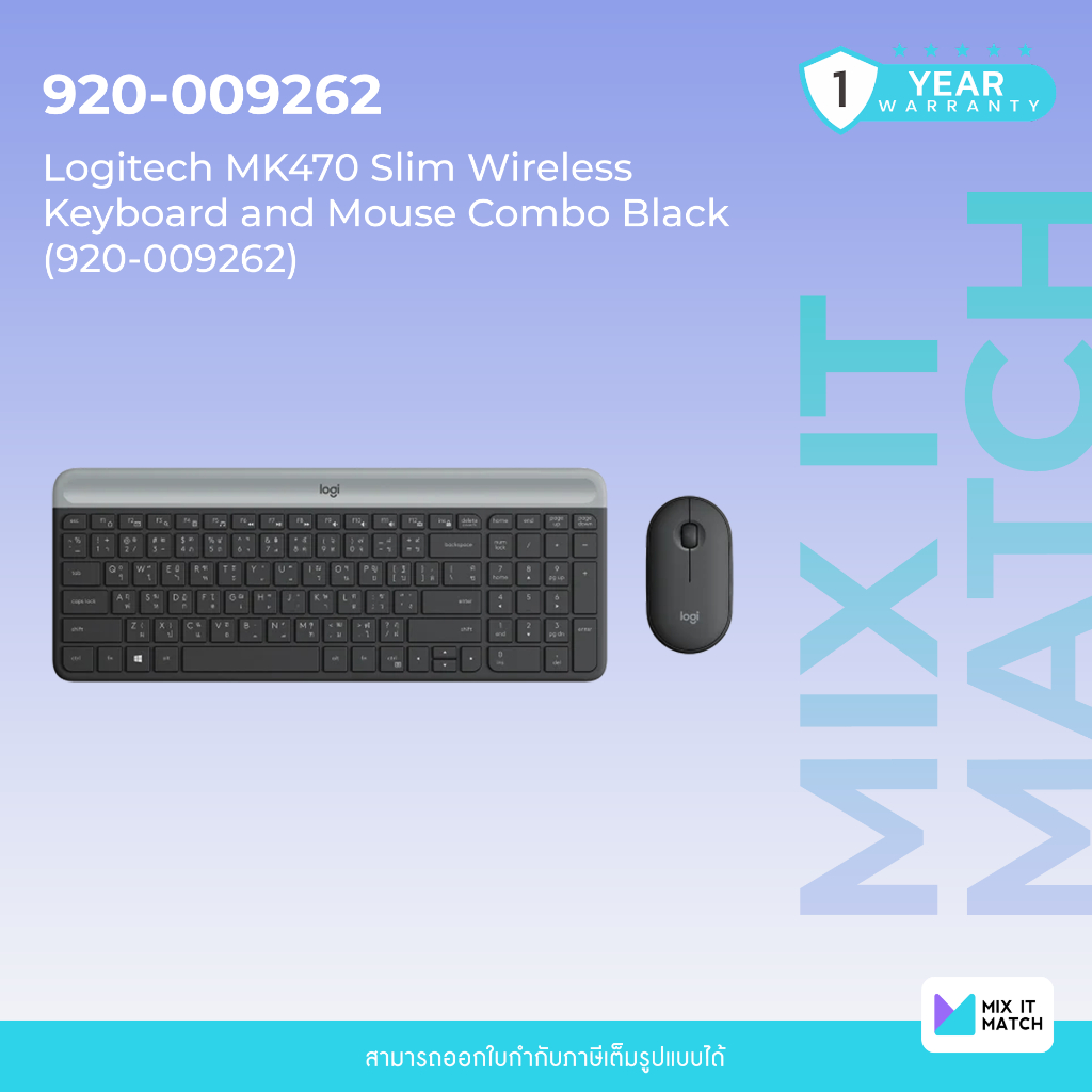 Logitech MK470 Slim Wireless Keyboard and Mouse Combo Black (920-009262)