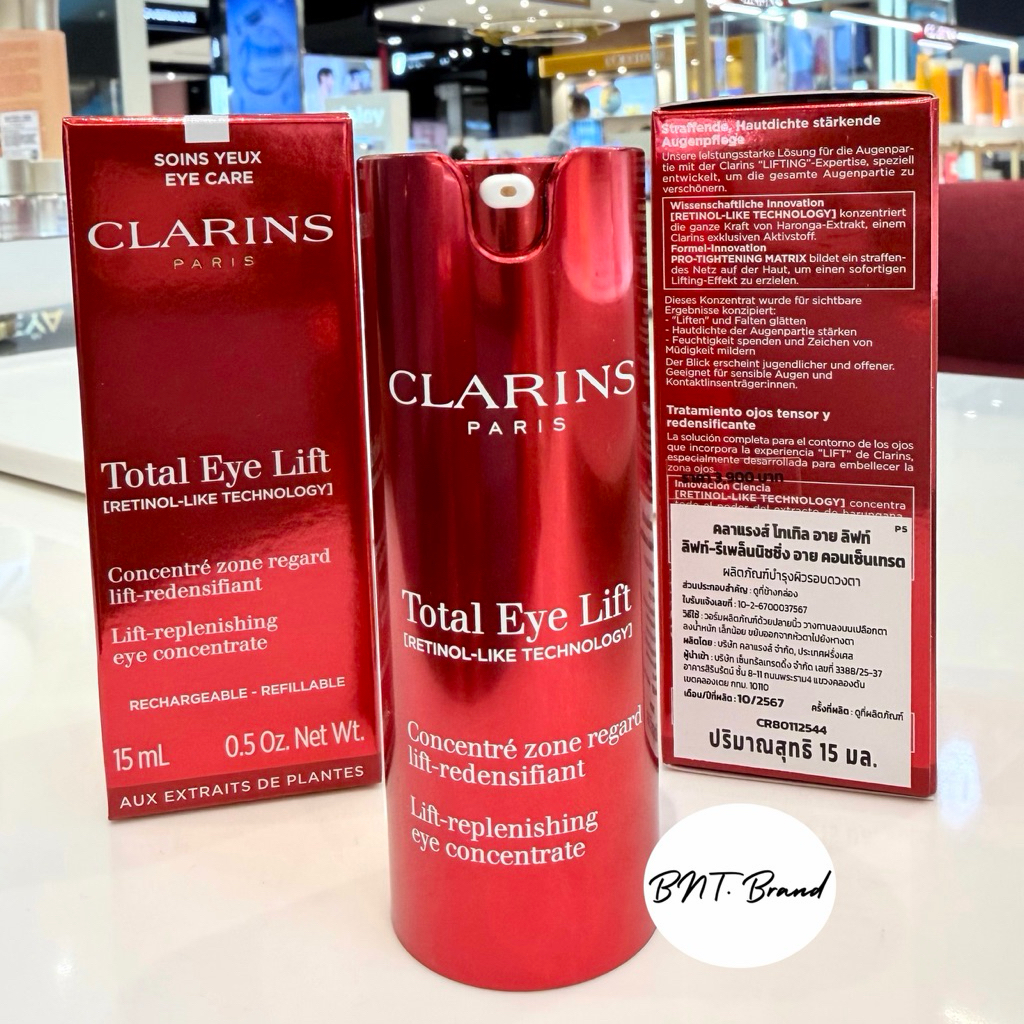 🔥ใช้โค้ดลดสูงสุด 20%🔥(แท้100% ป้ายห้าง)สูตรใหม่‼️ Clarins Tatal Eye Lift ผลิตปี 2024