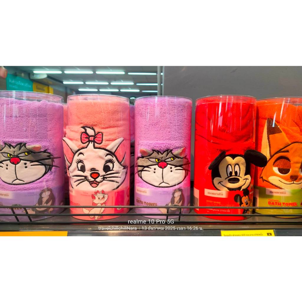 พร้อมส่ง 🎯ผ้าขนหนู 3มิติ คละลาย 27 x 54นิ้ว ลาย Zootopia และ Disney  แท้ 💯%