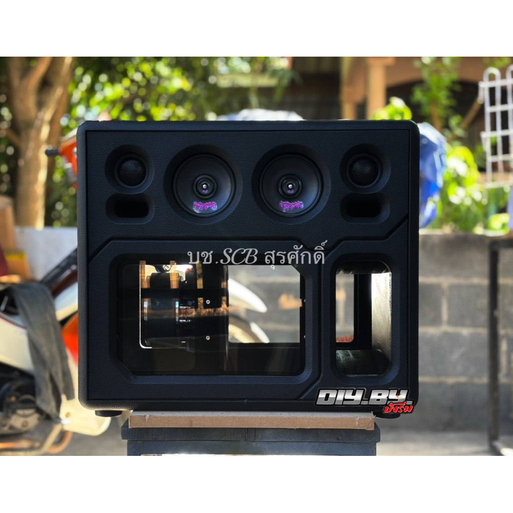 ลำโพงบลูทูธ DIY 8"2ชั้น koma รุ่น eco 400w