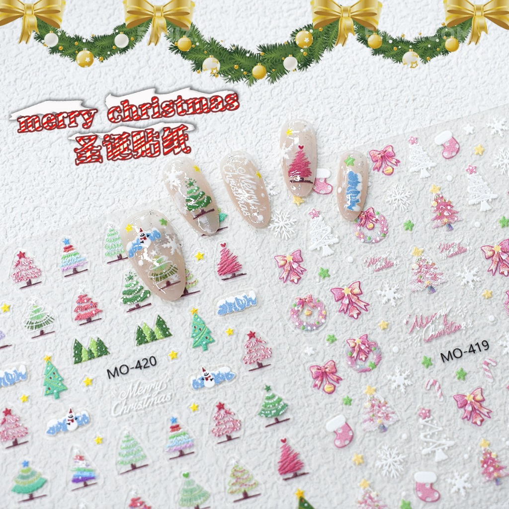 สติกเกอร์ติดเล็บ ลายนูน 3D เทศกาลคริสต์มาสต์ สติ๊กเกอร์ตกแต่งเล็บ Nail Stickers Christmas