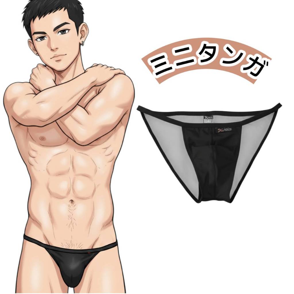 XROCK Underwear รุ่น Mini-Tanga ผ้า Spandex 100%  Size F 29''-35" กางเกงในชาย