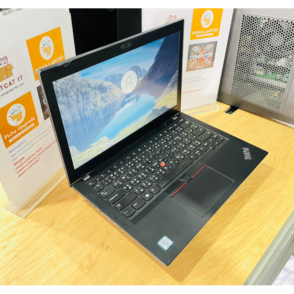 Lenovo ThinkPad X280 i5 8350U 1.7Ghz RAM16 M.2 512 มือสอง