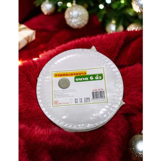 จานกระดาษขาว Food grade ขนาด 6/7/9นิ้ว ผลิตจากกระดาษกล่องแป้ง บรรจุ50ใบ ยี่ห้อSUNPAC