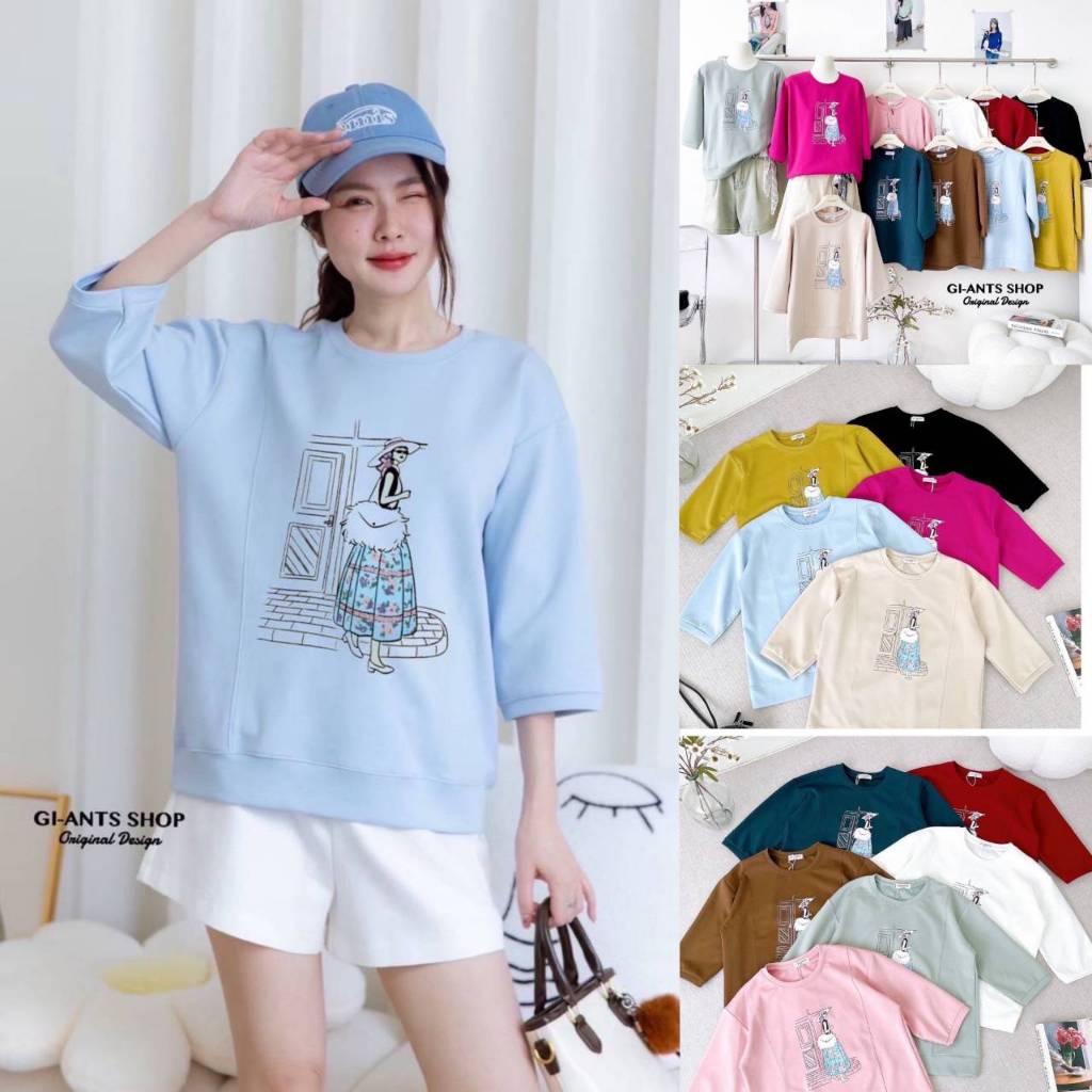 G1383 เสื้อยืดแขน 5 ส่วน สกรีน WOMAN