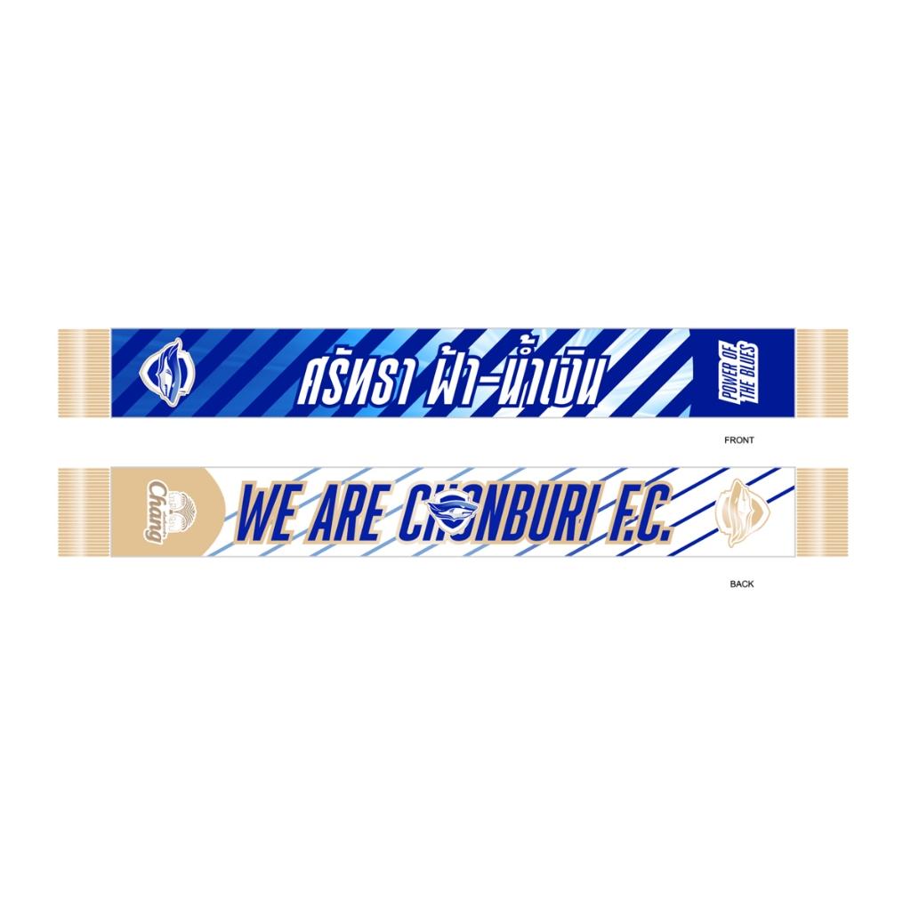 Chonburi FC ผ้าพันคอ ชลบุรี เอฟซี 2025 WE ARE CHONBURI F.C.