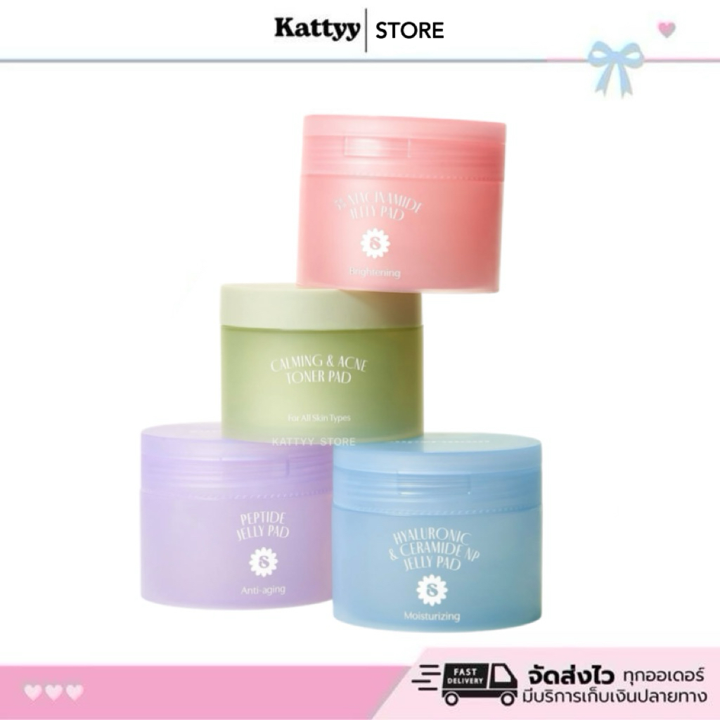 [พร้อมส่ง | ส่งด่วน] SUPERMOM Jelly Pad โทนเนอร์แพด 60 แผ่น