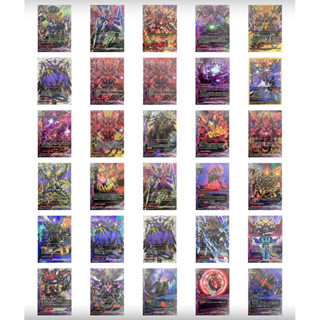 การ์ดบัดดี้ไฟท์ การ์ดฟรอยแบบแยกใบ ดาร์คเนสเวิลด์ โอเวอร์ไดร์