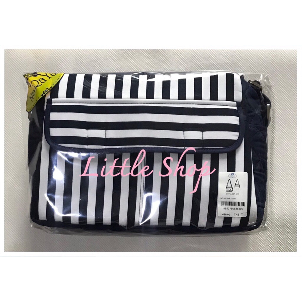 Little Shop Naraya (นารายา) shoulder Bag กระเป๋าสะพาย NB-193BN