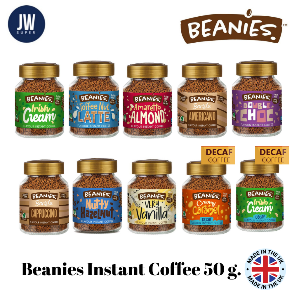 ล็อตใหม่ Beanies Flavour Instant Coffee มีหลายกลิ่นให้เลือก กาแฟดำ กาแฟพร้อมชง ขนาด 50 กรัม(g.)