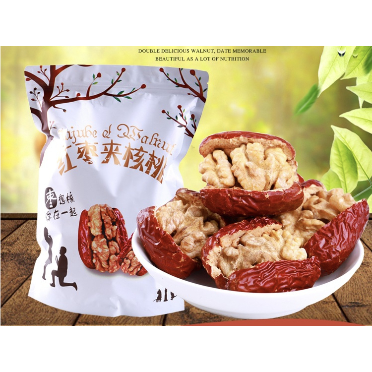 (สินค้าพร้อมส่ง)พุทราจีนแห้งสอดไส้วอนัท ขนาด 500กรัม แยกบรรจุห่อละชิ้นทำให้เก็บได้นาน พุทราจีนจัมโบ้