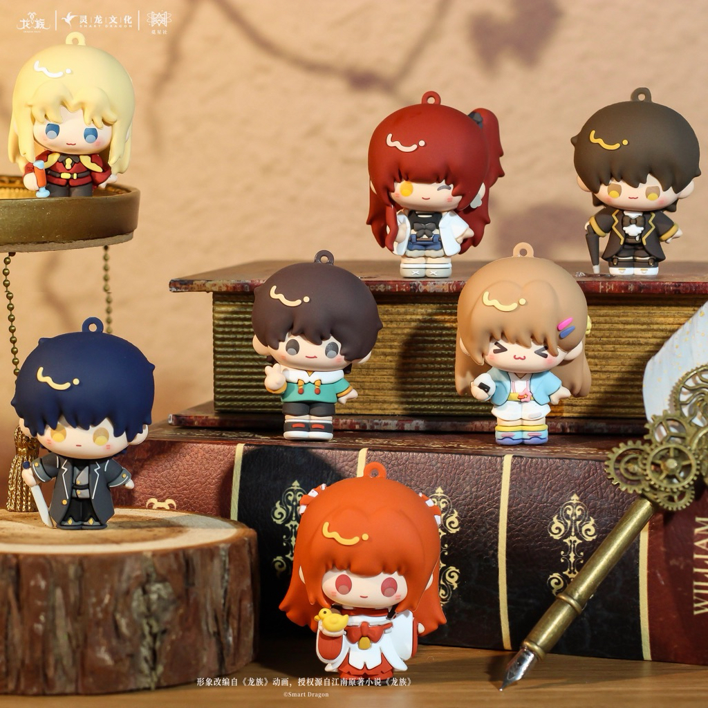 [พร้อมส่ง] official แท้ 6cm Erii/Chu/Caesar/Nono/Mingfei Dragon raja : Gate of cassel Achrosaur
