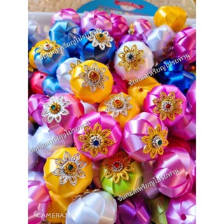 เหรียญโปรยทานลูกส้มตัวเปล่า คละสี บรรจุ 50 ชิ้น