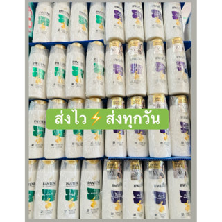 แพนทีนแชมพู [ยกแพ็ค6ขวด] ส่งไว⚡️ส่งทุกวัน⚡️สินค้าใหม่อายุยาว