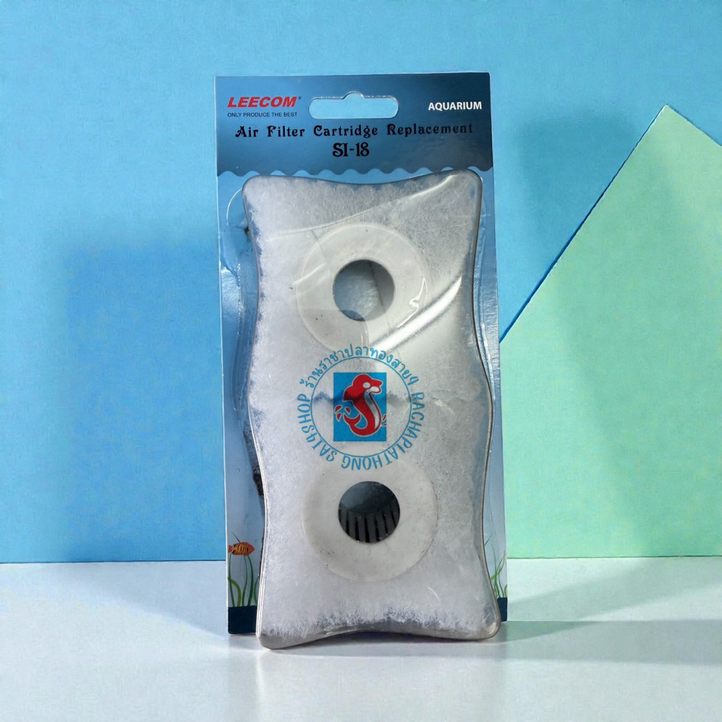 ไส้กรอง LEECOM รุ่น SI-18