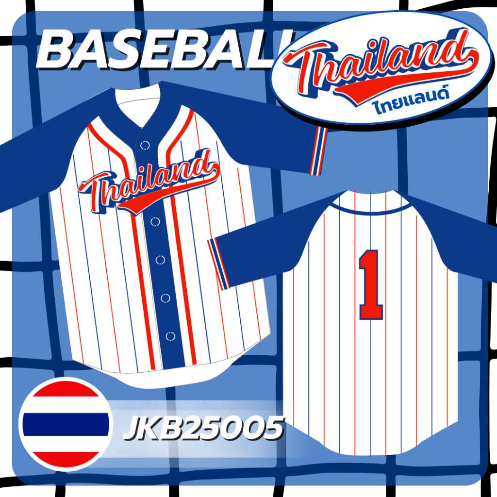 JK SPORT_THAILAND (JKB25005) เสื้อเบสบอล แห้งเร็วระบายอากาศได้ใส่สบาย ใส่ได้ทุกเพศ ปรับเข้ากับสไตล์ของคุณเอง