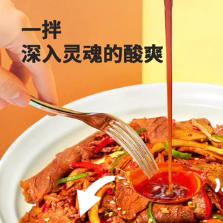 🔥 🌶️🥗 HADAY ซอสคลุกเย็นรสเปรี้ยวเผ็ด 510g สำหรับยำ คลุกผัก
