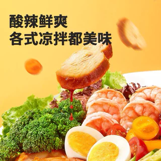 🔥 🌶️🥗 HADAY ซอสคลุกเย็นรสเปรี้ยวเผ็ด 510g สำหรับยำ คลุกผัก