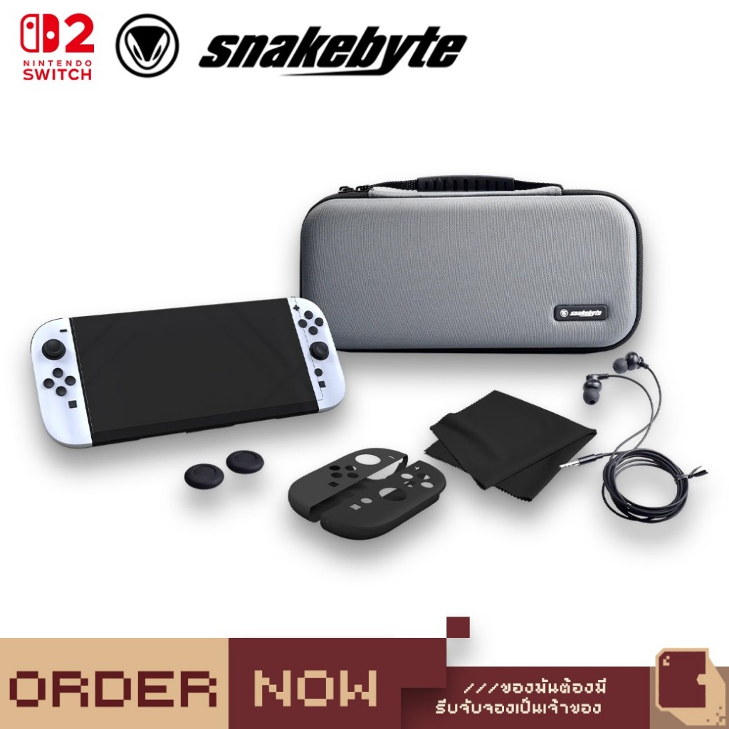 Nintendo Switch™2 NS2 Snakebyte Accessories  [bY ClaSsIC GaME]