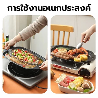 กระทะปิ้งย่างแคมป์ปิ้ง กระทะเกาหลี พกพาสะดวก เครื่องครัว กระทะย่างสเต๊ก กระทะทอด ถาดอบ