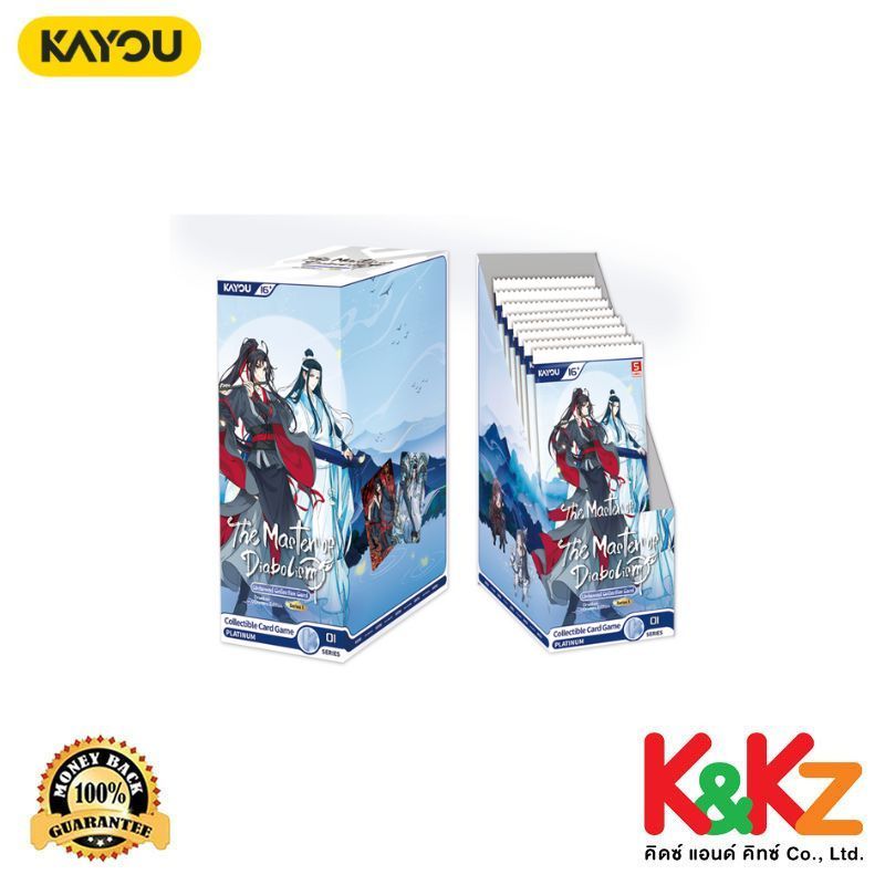 Kayou The Master of Diabolism Untamed Collectible Card Drunken Dreams Edition Series 1(18 Packs) / การ์ดสะสม