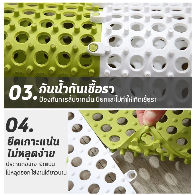 แผ่นรองพื้นกรงสัตว์เลี้ยง ตัดต่อได้ เหมาะหมาแมว thumbnail 6