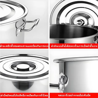 อุปกรณ์ครัวบ้าน ถังกลมสแตนเลส304อเนกประสงค์ พร้อมฝาขนาดใหญ่ ต้มเนื้อเคียงทอดเก็บน้ำ ใช้ร้านค้าโรงอาหารบ้านทั่วไป