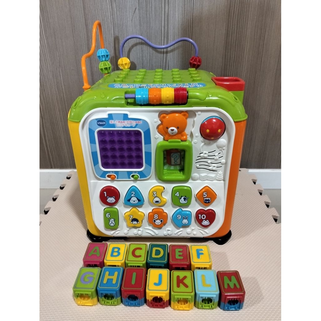 กล่องกิจกรรม Vtech มือ2