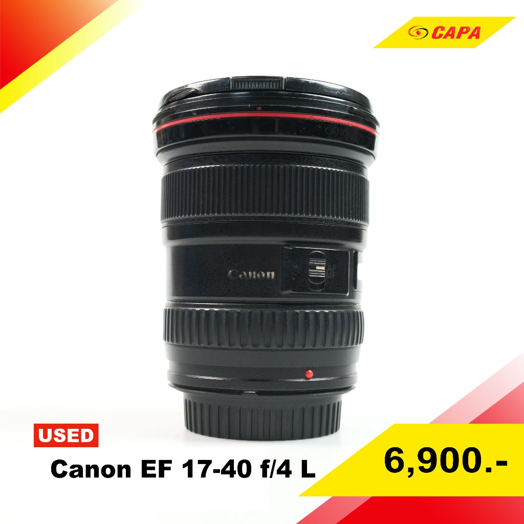 [USED] Canon EF 17-40 f/4 L