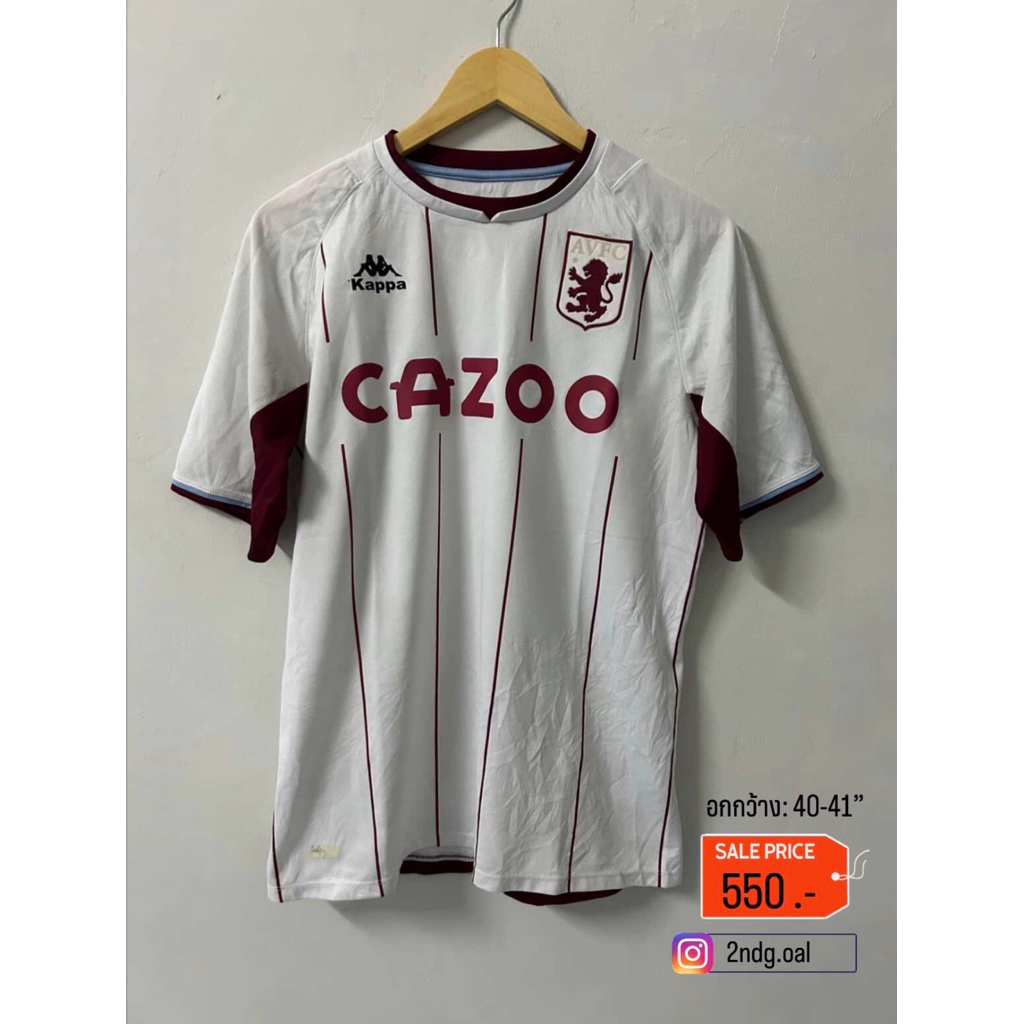 เสื้อมือสอง Aston Villa Away Kappa ของแท้ 100