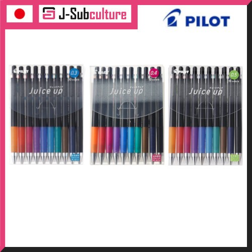 PILOT Gel Ballpen Juice Up 0.3mm/0.4mm/0.5mm  10 Colors set LJP200S3-10C / LJP200S4-10C / LJP200S5-1