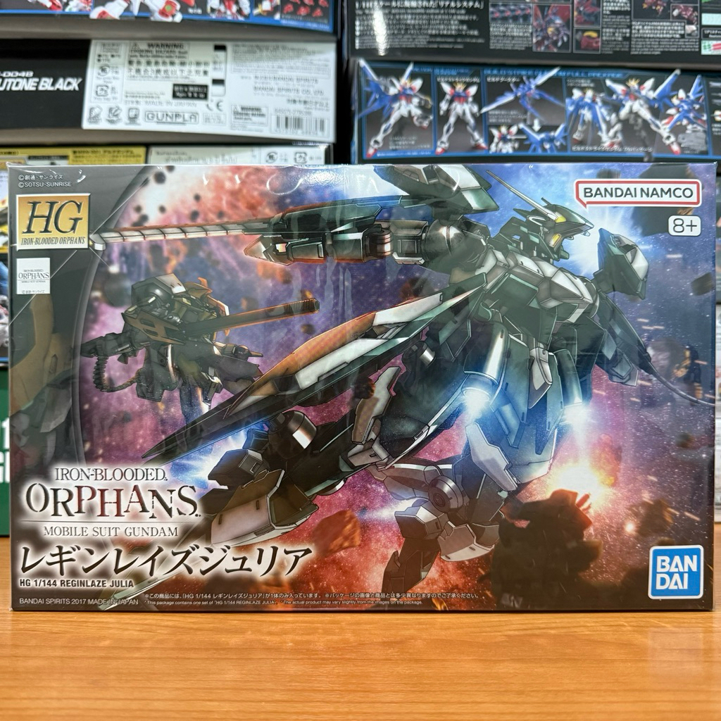 {พร้อมส่งมีแบบด่วน}BANDAI HGIBO 1/144 REGINLAZE JULIA