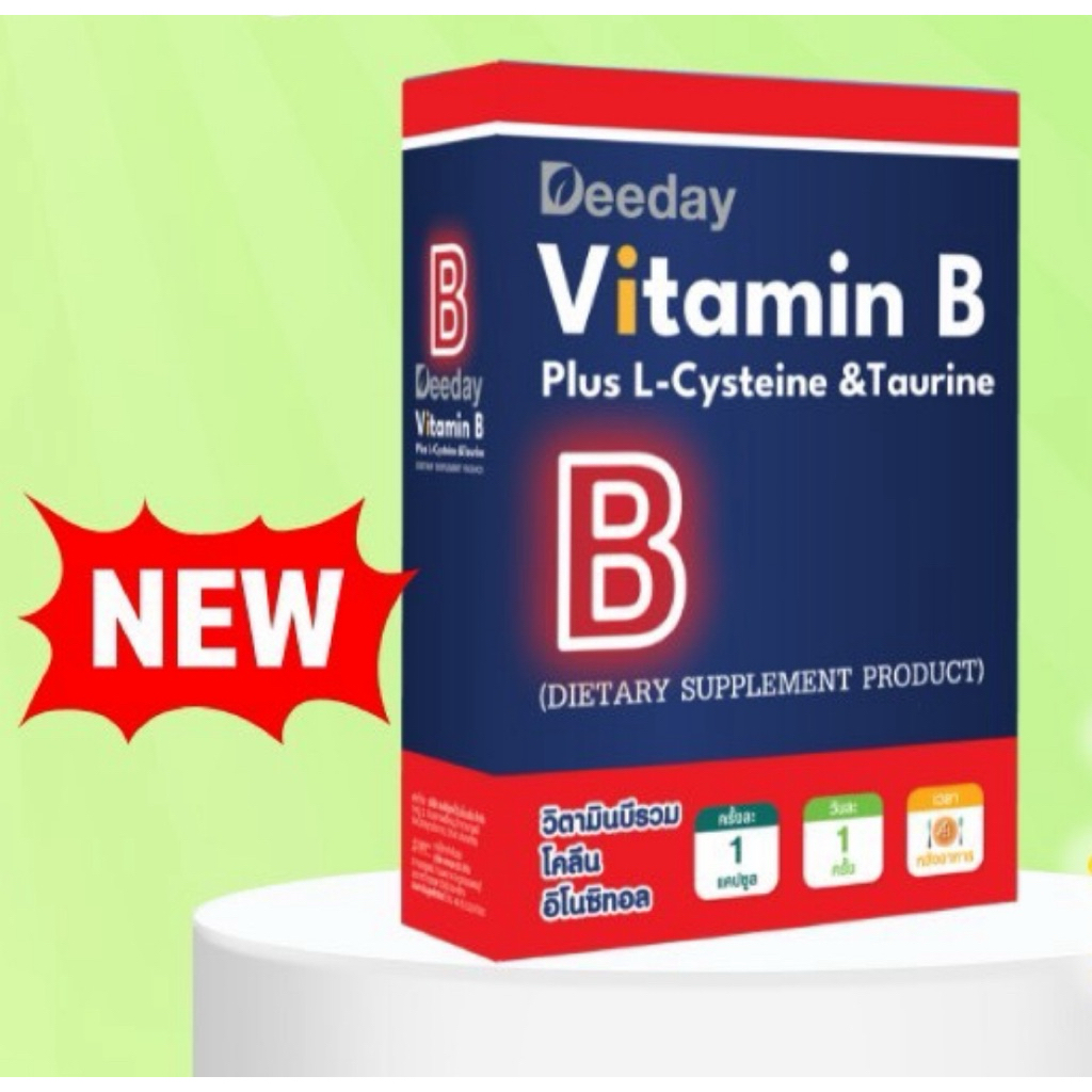 Deeday vitamin B plus L-cysteine &taurine 30capsules